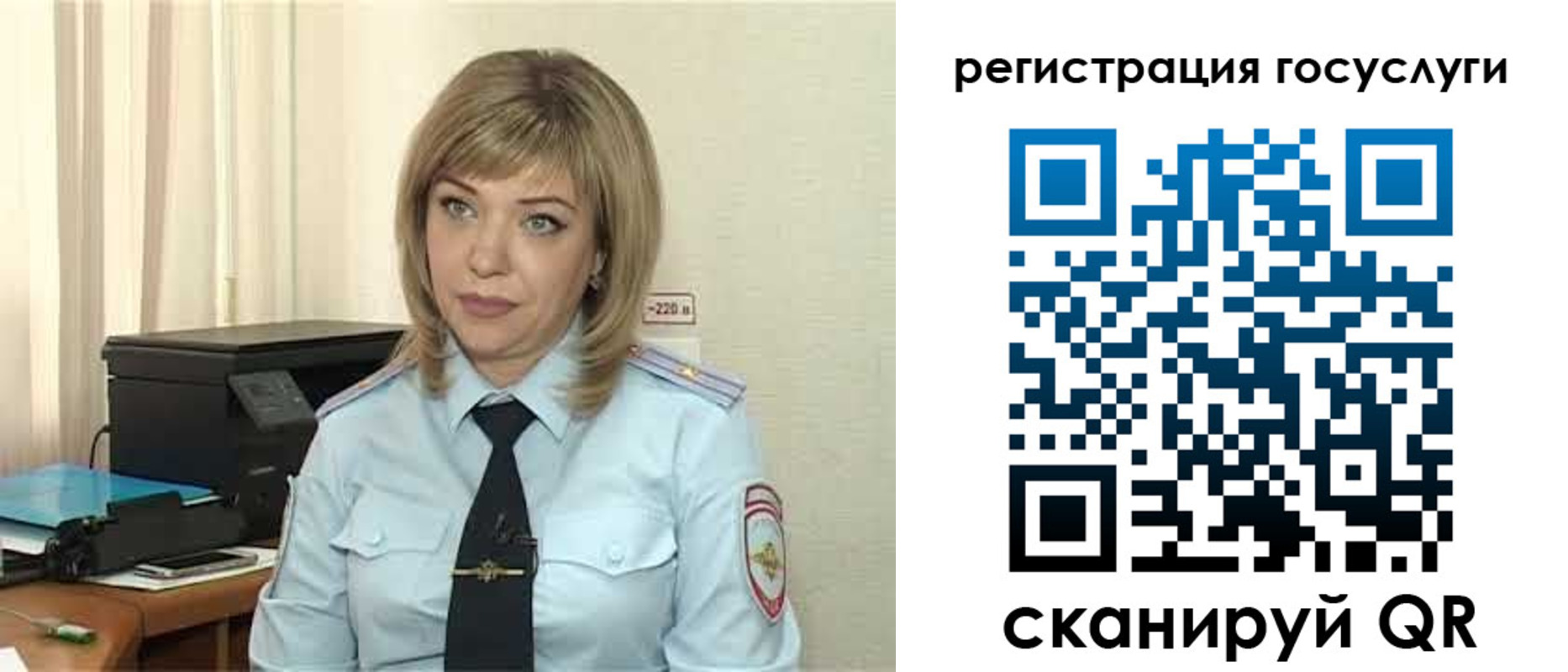 найти адрес прописки в Звенигово